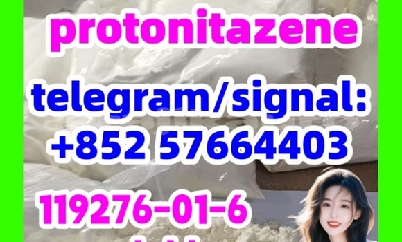 Medium with watermark p2