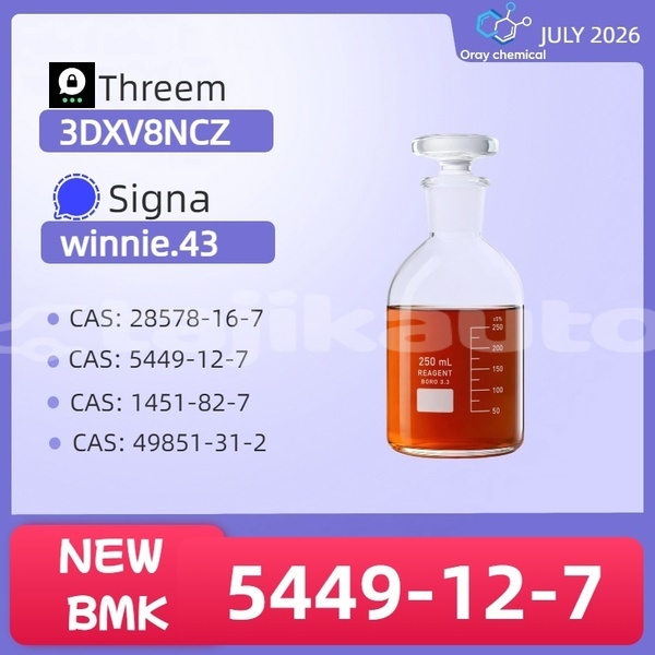 Big with watermark acura el sughd ayni 32336