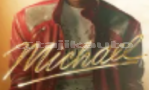 Buy Used Beta Euro 350 Cruiser Brown Bike in Jilikul in Khatlon
