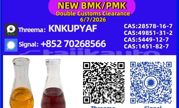 Buy Used Brilliance FRV (BS2) Black Car in Ayni in Sughd Buy Used Brilliance FRV (BS2) Black Car in Ayni in Sughd