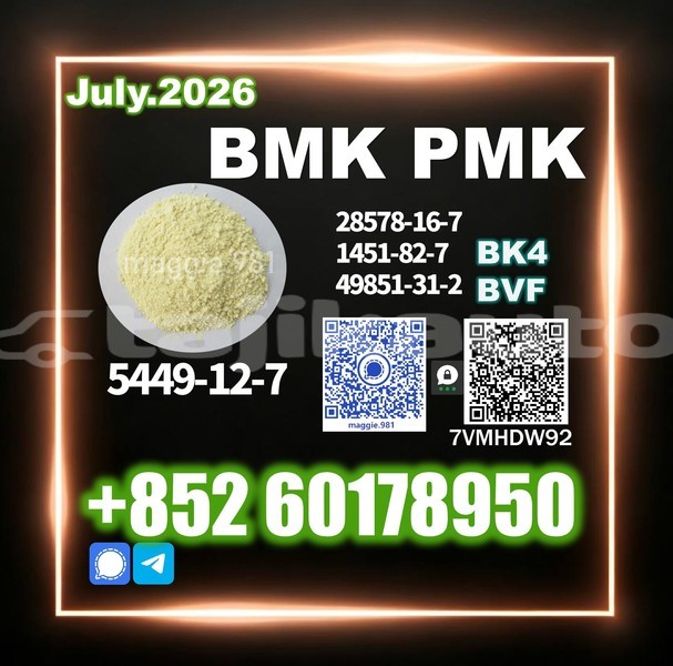 Big with watermark bmw 3er sughd asht 32510