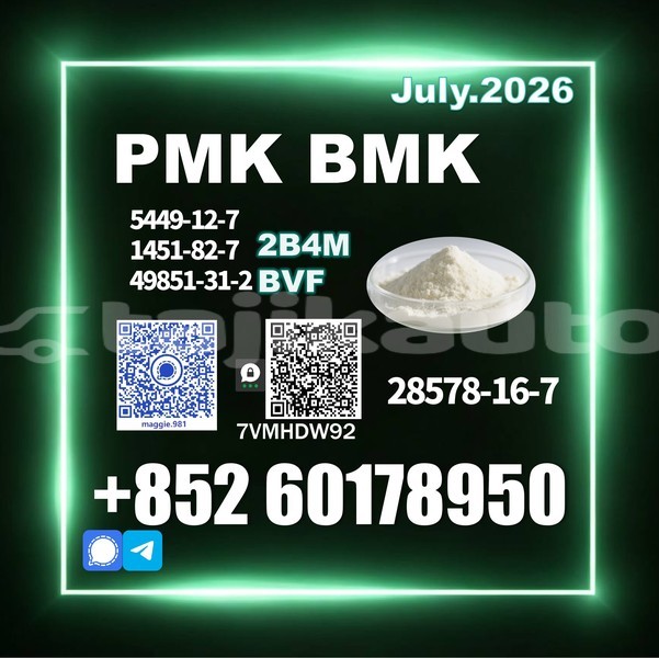 Big with watermark pgo speedster ii dushanbe dushanbe 32511