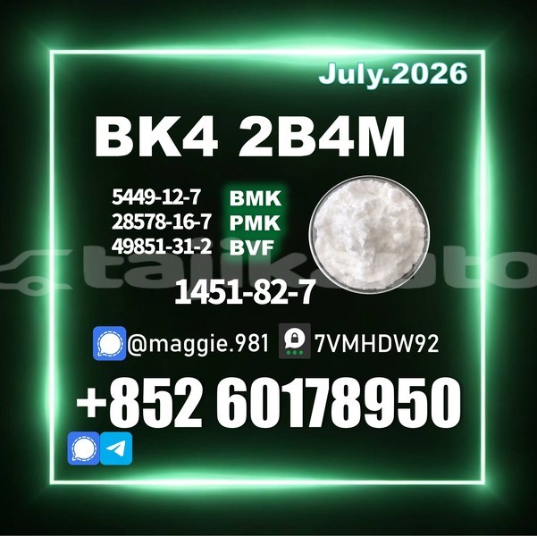 Big with watermark buick riviera khatlon kumsangir 32512