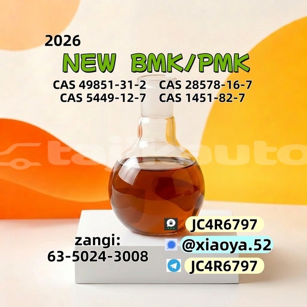 Big with watermark 3