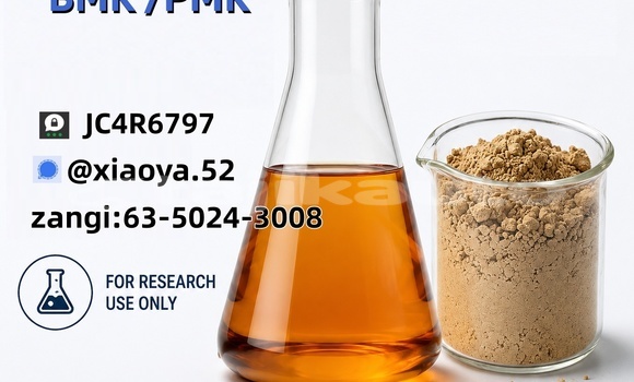Buy PMK Oil CAS 28578-16-7 in Chkalov in Sughd Buy PMK Oil CAS 28578-16-7 in Chkalov in Sughd