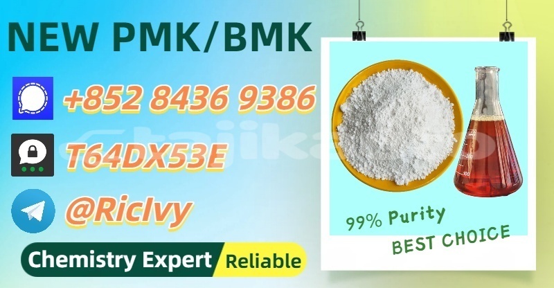 Big with watermark gonow troy karotegin tursunzoda 32570