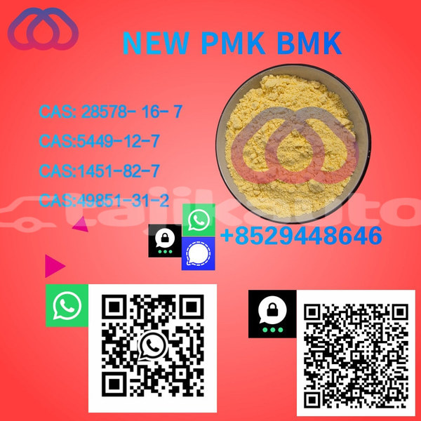 Big with watermark %e5%89%af%e6%9c%ac 7.2 12