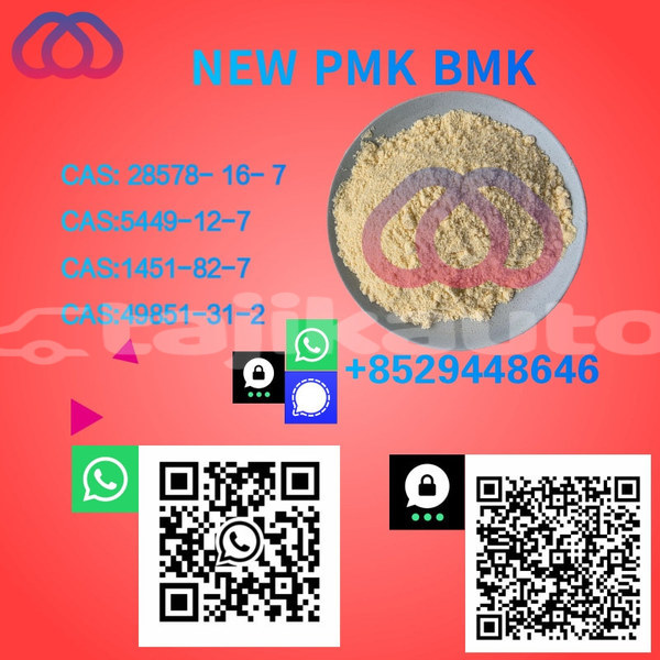 Big with watermark %e5%89%af%e6%9c%ac 7.2 10