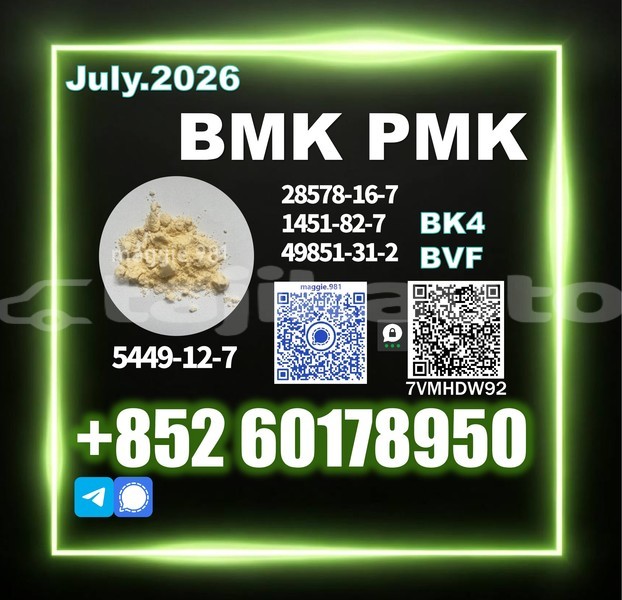 Big with watermark bmk cas 5449 12 7 pharmaceutical grade powder