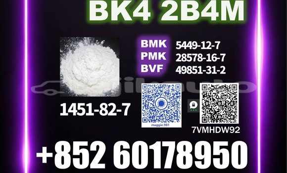 Buy Materials BK4 1451-82-7 in Garm in Karotegin Buy Materials BK4 1451-82-7 in Garm in Karotegin