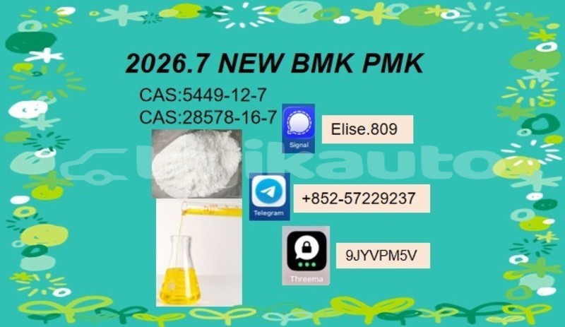 Big with watermark acura integra sughd buston 32587