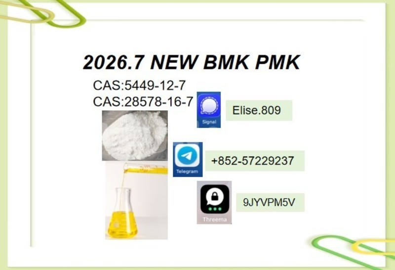 Big with watermark acura el sughd buston 32590