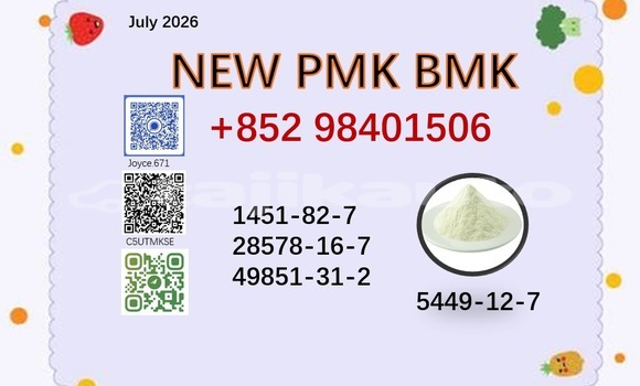 Medium with watermark 5449 103