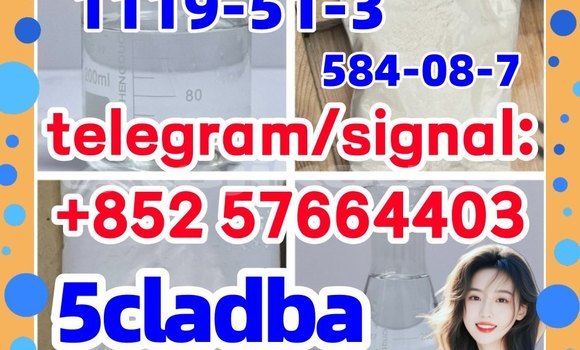 Medium with watermark 56