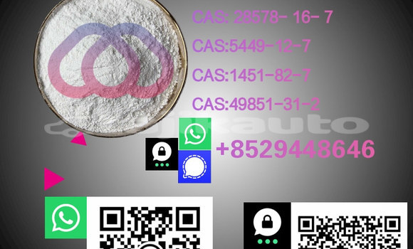 Buy PM.K 28578-16-7 in Konibodom in Sughd Buy PM.K 28578-16-7 in Konibodom in Sughd