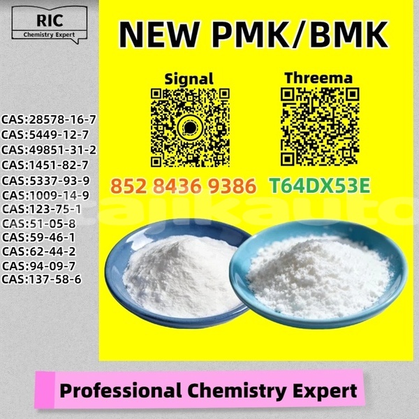 Big with watermark fso 132p khatlon kulob 32650