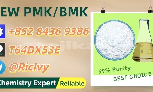 Buy Used CHTC PICK UP Green Car in Tursunzoda in Karotegin Buy Used CHTC PICK UP Green Car in Tursunzoda in Karotegin