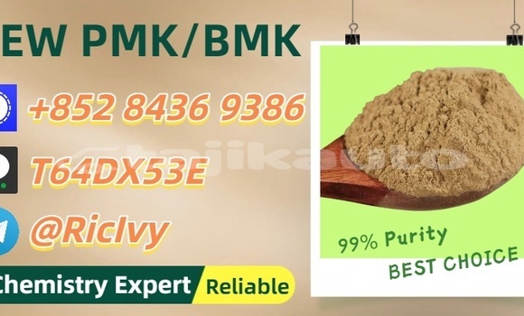 Buy Used Eagle Talon Brown Car in Matcha in Sughd Buy Used Eagle Talon Brown Car in Matcha in Sughd