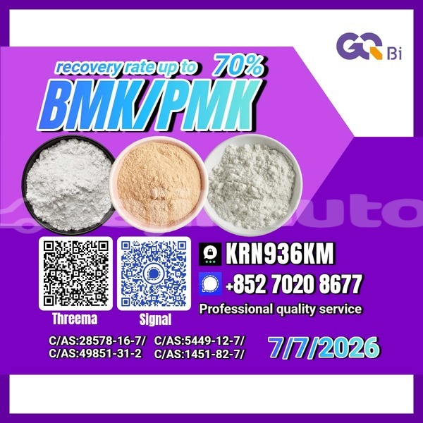 Big with watermark ac ace sughd ayni 32668