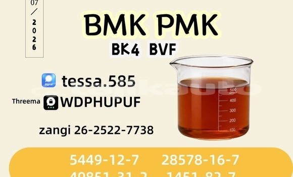 Buy 28578-16-7 Factory Supply in Asht in Sughd Buy 28578-16-7 Factory Supply in Asht in Sughd