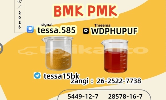 Buy 28578-16-7 Factory Supply in Asht in Sughd Buy 28578-16-7 Factory Supply in Asht in Sughd