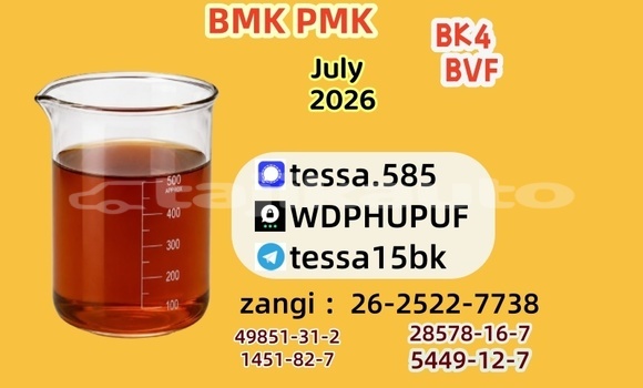 Buy 28578-16-7 Factory Supply in Asht in Sughd Buy 28578-16-7 Factory Supply in Asht in Sughd