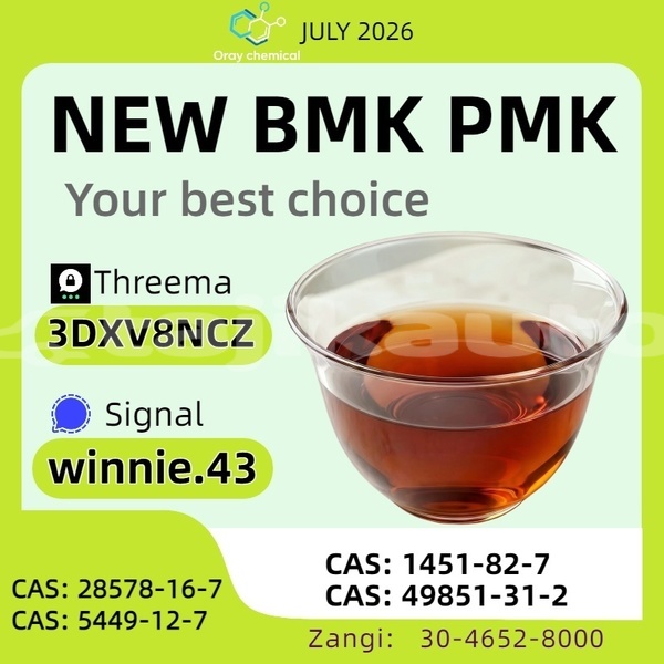 Big with watermark alpina b3 sughd chorku 32686