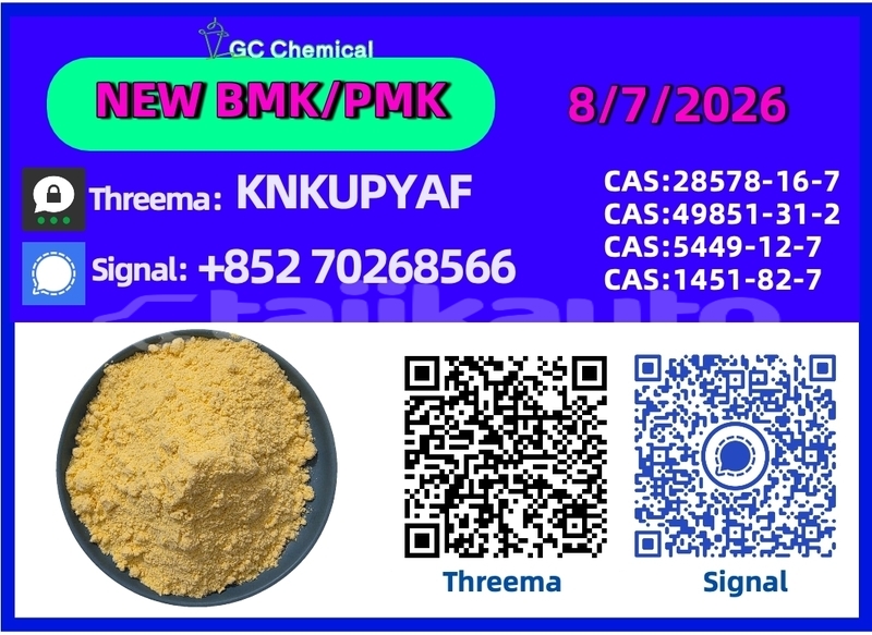 Big with watermark alpine a610 sughd adrasmon 32696