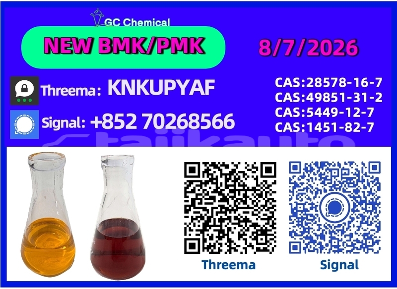 Big with watermark alpina b10 sughd ayni 32698