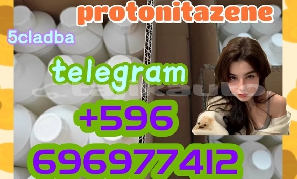 Medium with watermark 7.55