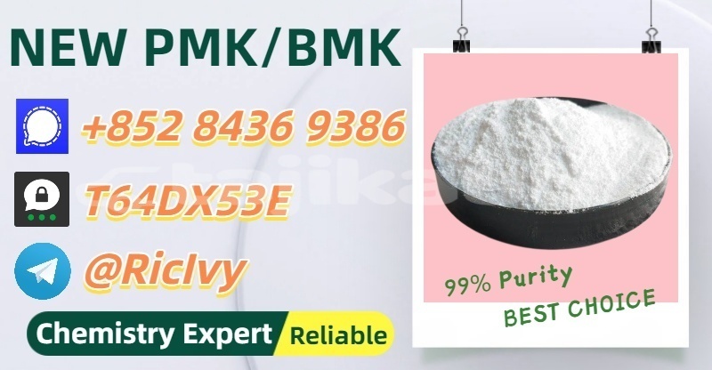 Big with watermark ecomotors estrima biro khatlon nurak 32764
