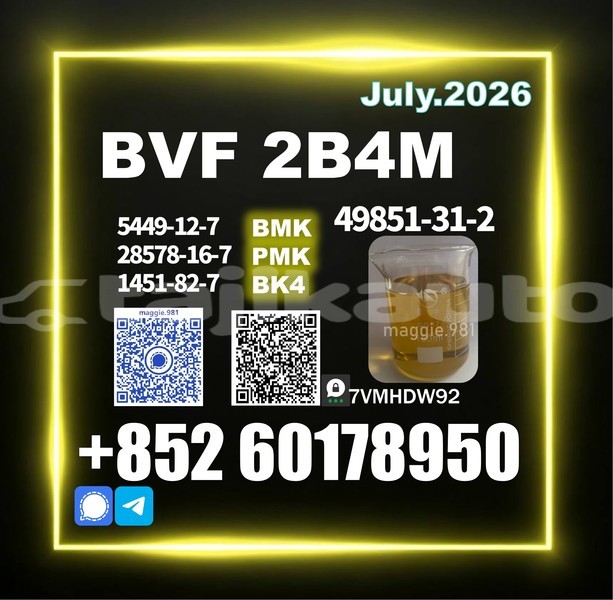 Big with watermark bvf cas 49851 31 2 2 %ce%b1 bromovalerophenone