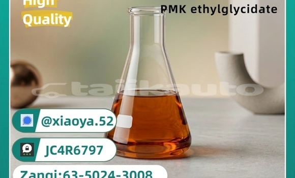 Medium with watermark 1