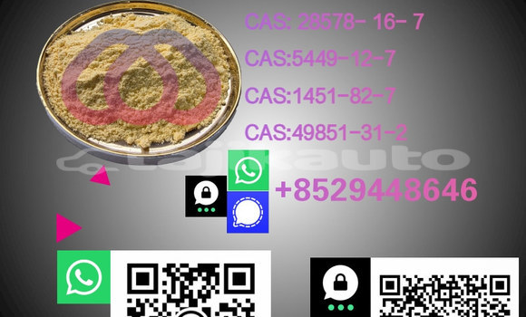 Buy PM.K 28578-16-7 in Chkalov in Sughd Buy PM.K 28578-16-7 in Chkalov in Sughd