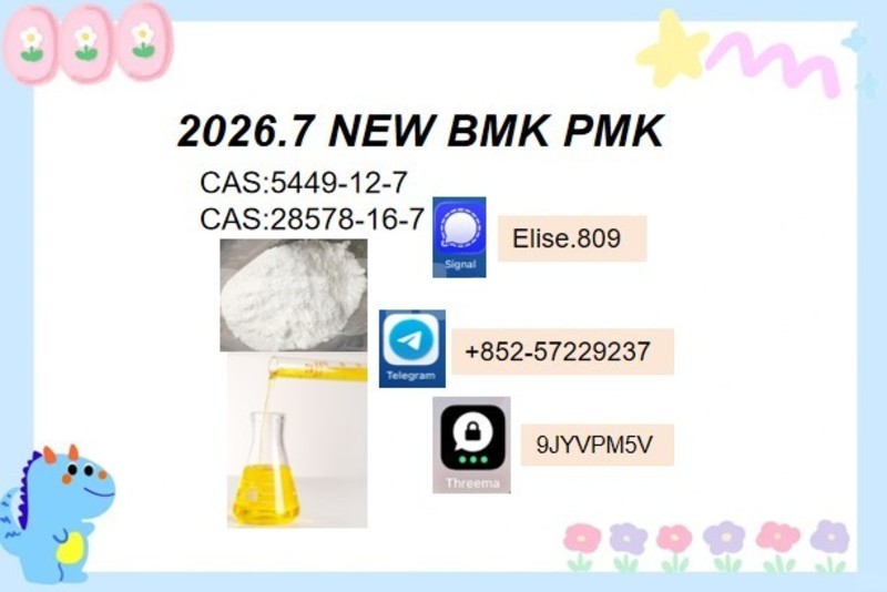 Big with watermark ac ace sughd chkalov 32809