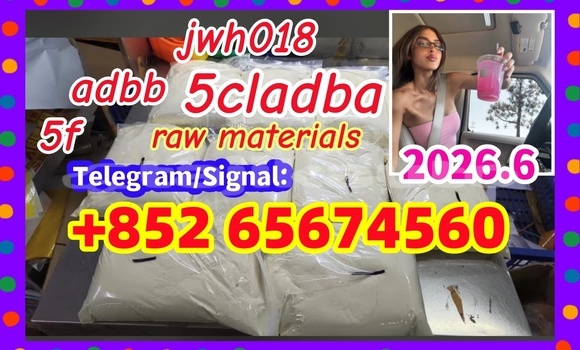 Buy Bromazolam,71368-80-4 in Dangara in Khatlon Buy Bromazolam,71368-80-4 in Dangara in Khatlon