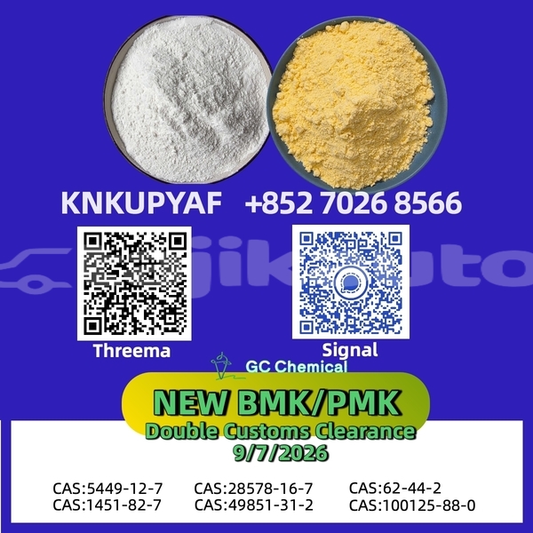 Big with watermark bajaj qute sughd adrasmon 32817