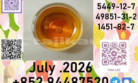 Medium with watermark p20