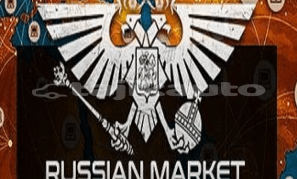 Medium with watermark russianmarkkt russianmarkkt login