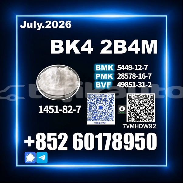 Big with watermark bk4 2b4m cas 1451 82 7 high quality