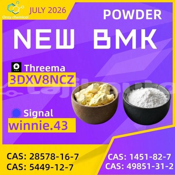 Big with watermark alpina b3 sughd buston 32906