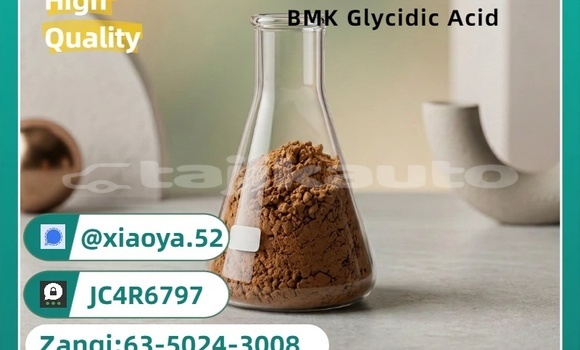 Buy 28578-16-7 NEW PMK in Buston in Sughd Buy 28578-16-7 NEW PMK in Buston in Sughd