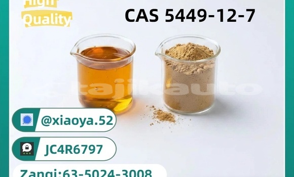 Buy 28578-16-7 NEW PMK in Buston in Sughd Buy 28578-16-7 NEW PMK in Buston in Sughd