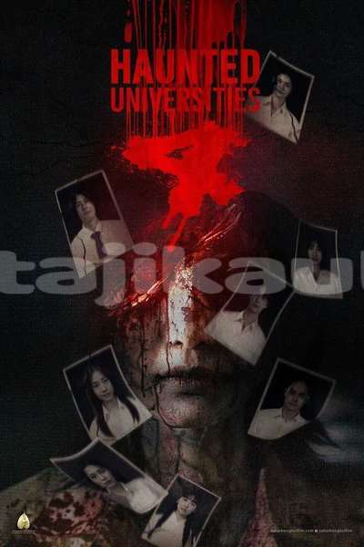Big with watermark 1480717 haunted universities 4 0 600 0 900 crop