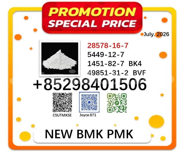 Big with watermark 28578 109