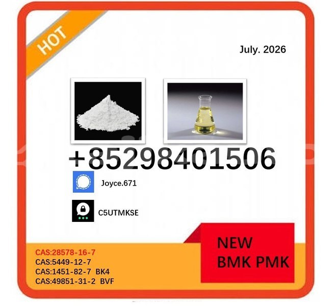 Big with watermark 28578 110