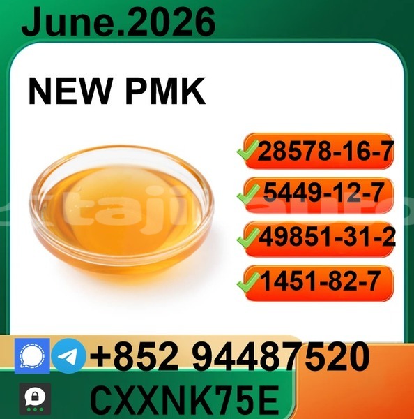 Big with watermark p27