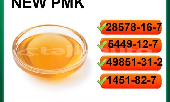 Buy 28578-16-7 goods in Chorku in Sughd Buy 28578-16-7 goods in Chorku in Sughd