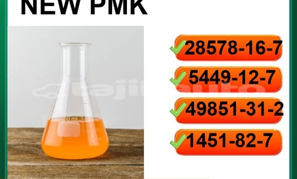 Buy 28578-16-7 goods in Chorku in Sughd Buy 28578-16-7 goods in Chorku in Sughd