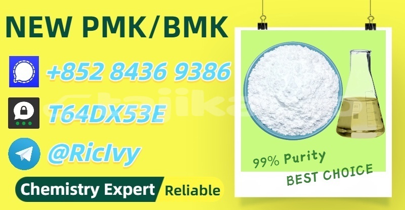 Big with watermark infinity q45 sughd asht 33067